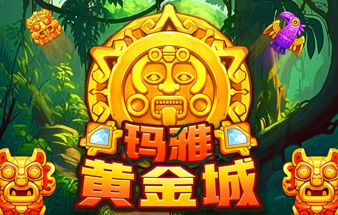 宝博体育官网入口